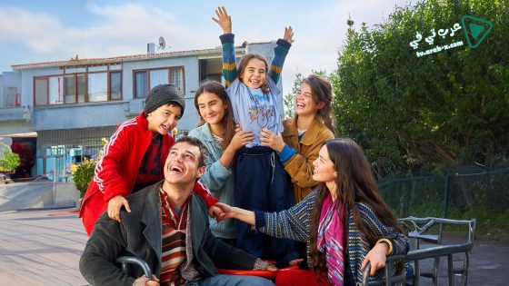 مسلسل المشردون الحلقة 36 مترجم