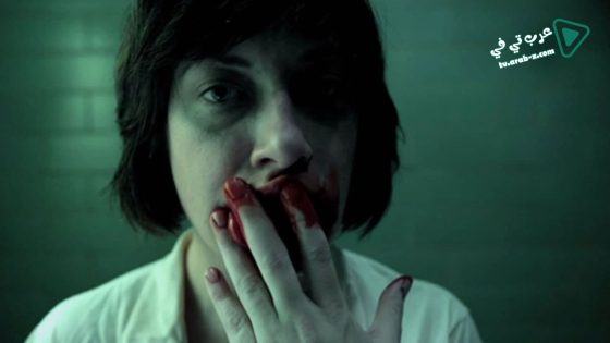 فيلم Sanitarium 2013 مترجم