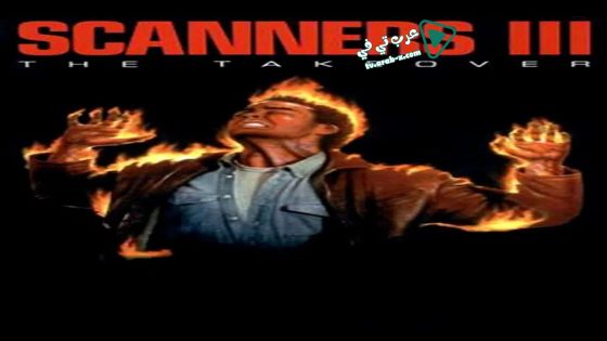 فيلم Scanners III: The Takeover 1991 مترجم