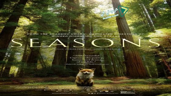 فيلم Seasons 2015 مترجم