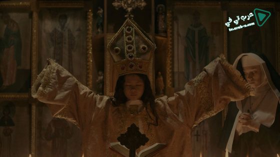 فيلم Seklusyon 2016 مترجم