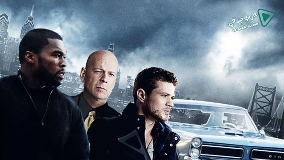 فيلم Setup 2011 مترجم