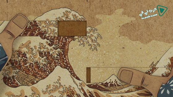 فيلم Short Peace 2013 مترجم