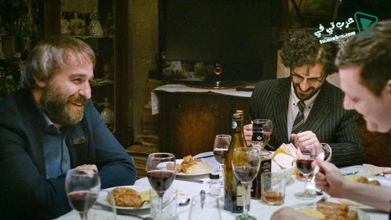 فيلم Sieranevada 2016 مترجم