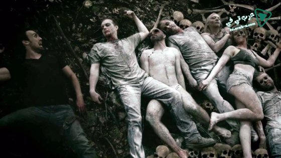 فيلم Slasher com 2017 مترجم