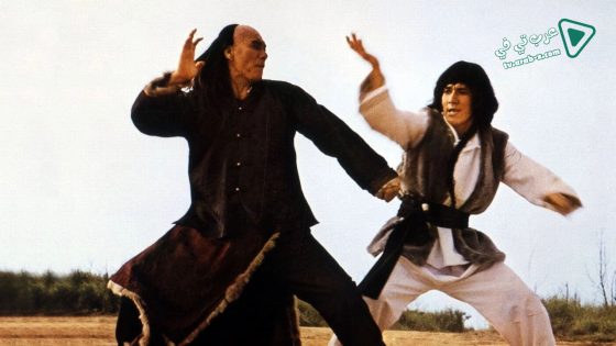 فيلم Snake and Crane Arts of Shaolin 1978 مترجم