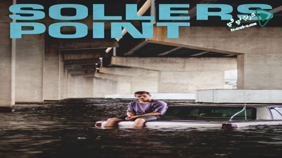 فيلم Sollers Point 2017 مترجم