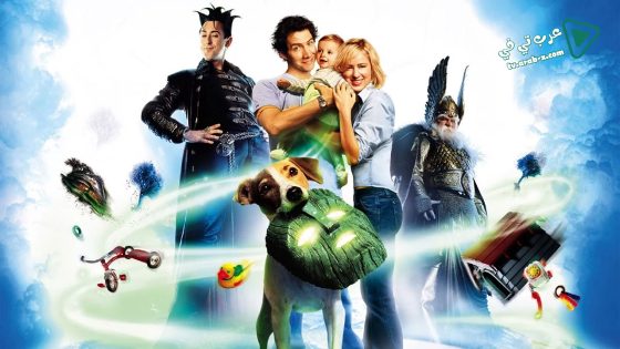 فيلم Son of the Mask 2005 مترجم