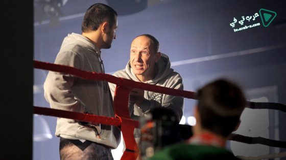 فيلم Sparta 2016 مترجم