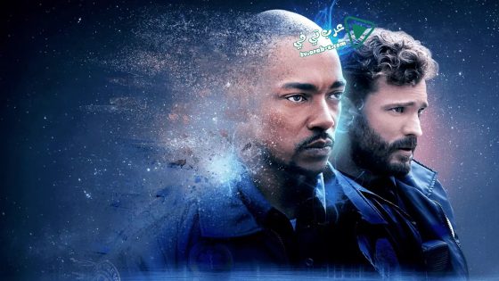 فيلم Synchronic 2019 مترجم