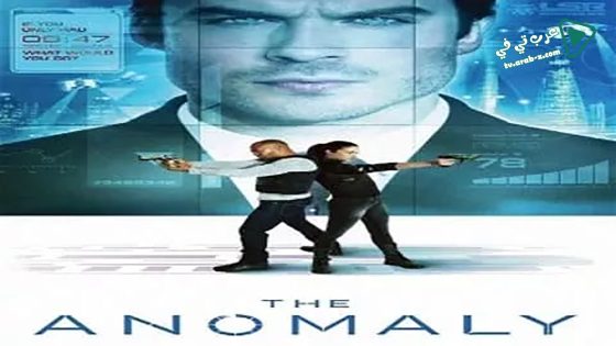 فيلم The Anomaly 2014 مترجم