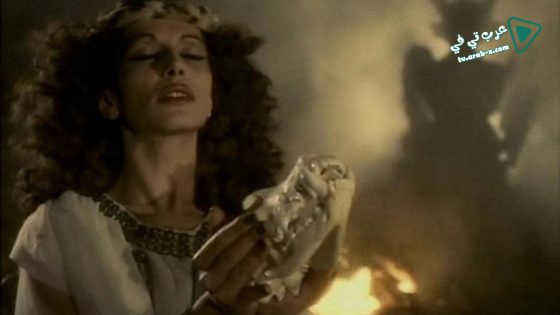 فيلم The Beast and the Magic Sword 1983 مترجم