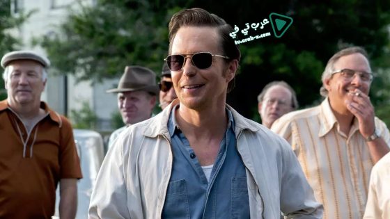 فيلم The Best of Enemies 2019 مترجم