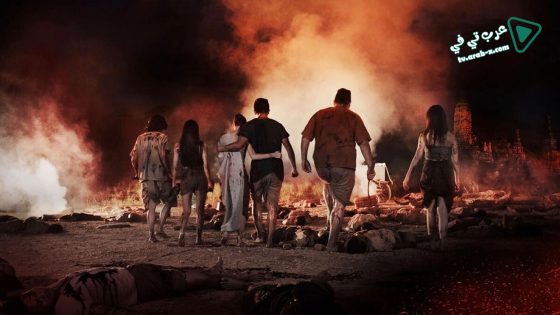 فيلم The Black Death 2015 مترجم