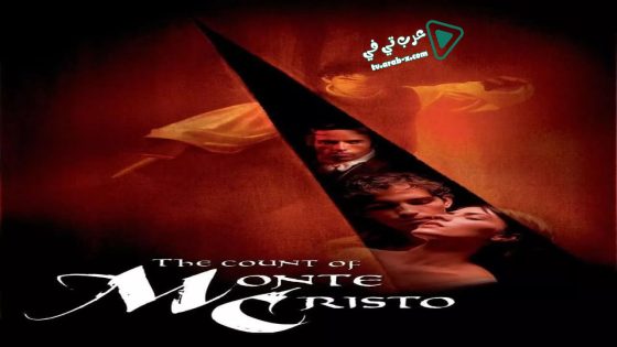 فيلم The Count of Monte Cristo 2002 مترجم