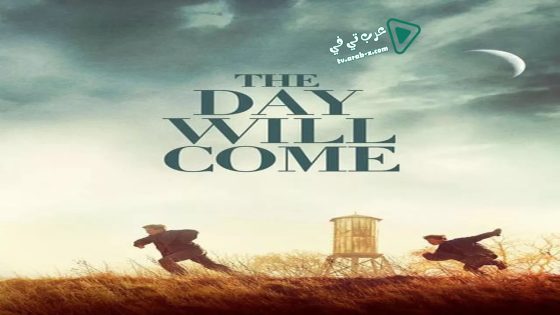 فيلم The Day Will Come 2016 مترجم