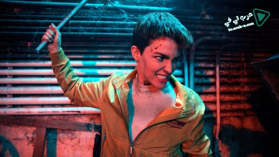 فيلم The Doorman 2020 مترجم