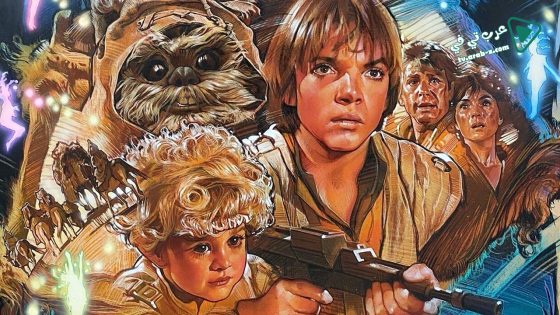 فيلم The Ewok Adventure 1984 مترجم