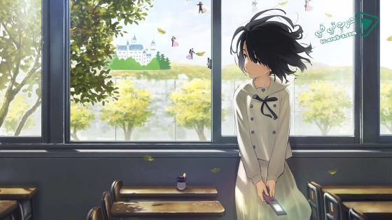 فيلم The Heart Wants to Shout 2017 مترجم