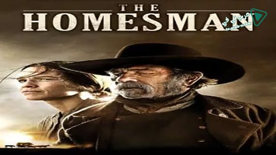 فيلم The Homesman 2014 مترجم