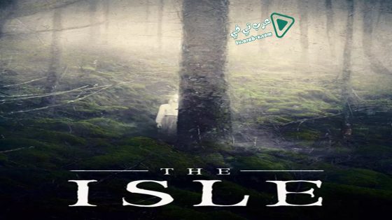 فيلم The Isle 2019 مترجم