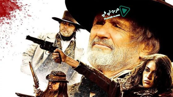 فيلم The Last Rites of Ransom Pride 2010 مترجم