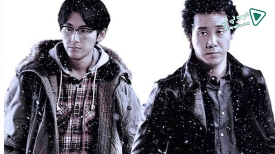 فيلم The Last Shot in the Bar 2017 مترجم