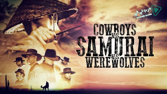 فيلم The Last Wolf of Ezo 2015 مترجم