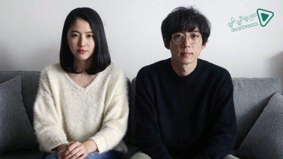 فيلم The Lies She Loved 2017 مترجم