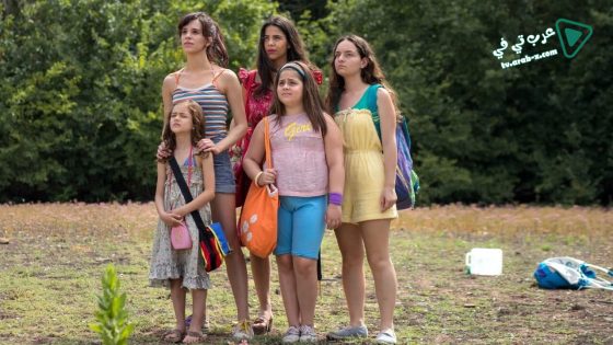 فيلم The Macaluso Sisters 2020 مترجم