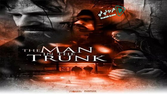 فيلم The Man in the Trunk 2019 مترجم
