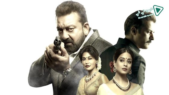 فيلم The Master the Wife and the Gangster 3 2018 مترجم