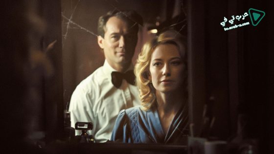 فيلم The Nest 2020 مترجم