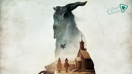 فيلم The Pale Door 2020 مترجم