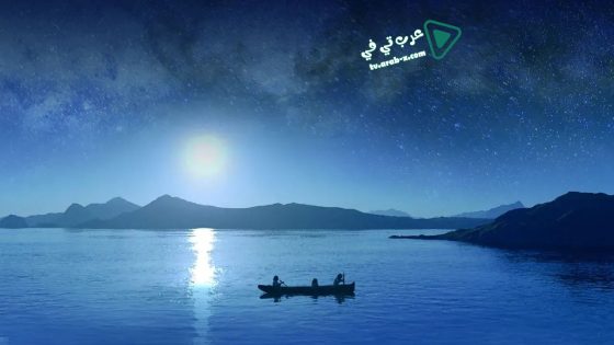 فيلم The Pearl Button 2015 مترجم