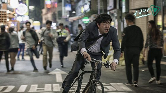 فيلم The Phone 2015 مترجم