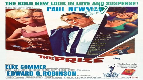 فيلم The Prize 1963 مترجم