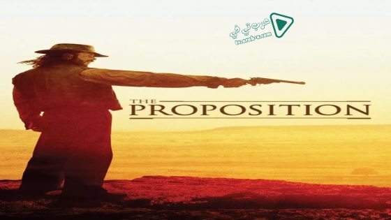 فيلم The Proposition 2005 مترجم