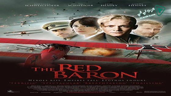 فيلم The Red Baron 2008 مترجم
