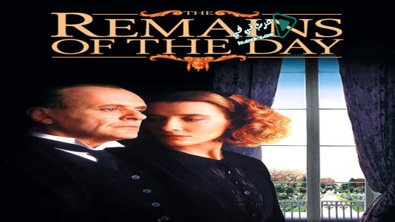 فيلم The Remains of the Day 1993 مترجم