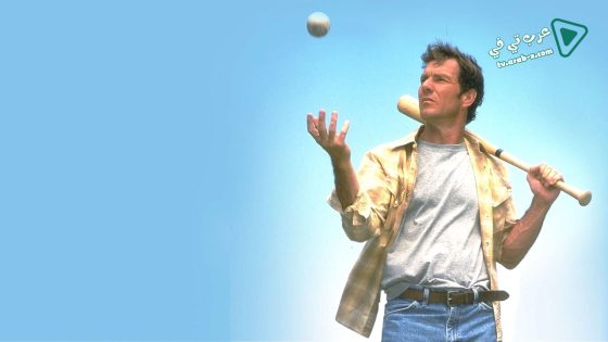 فيلم The Rookie 2002 مترجم