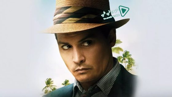فيلم The Rum Diary 2011 مترجم