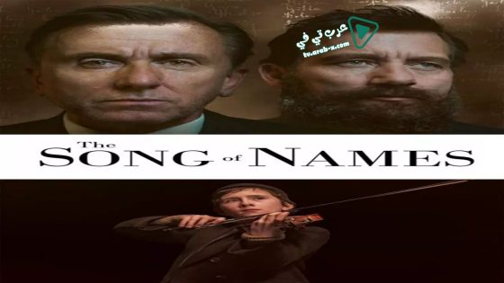 فيلم The Song of Names 2019 مترجم