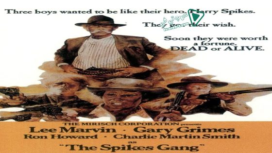 فيلم The Spikes Gang 1974 مترجم