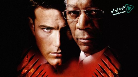 فيلم The Sum of All Fears 2002 مترجم