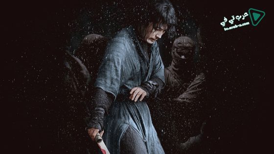 فيلم The Swordsman 2020 مترجم