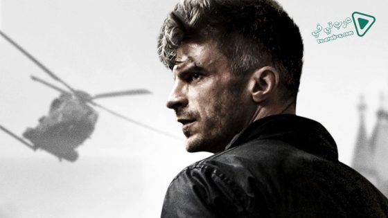 فيلم The Take Down 2017 مترجم