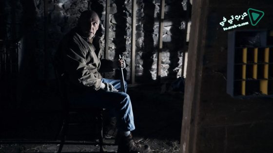 فيلم The Visit 2015 مترجم