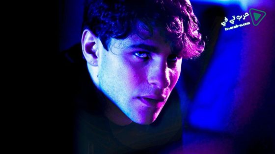 فيلم The Wrong Son 2018 مترجم