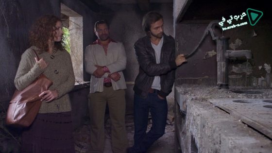 فيلم Theyre Watching 2016 مترجم